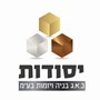 אלעזר כהן